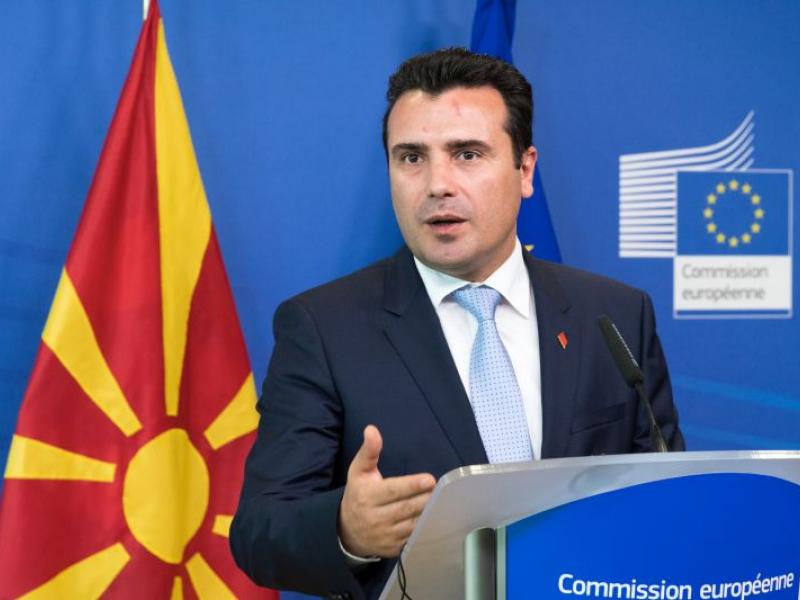 zaev.jpg