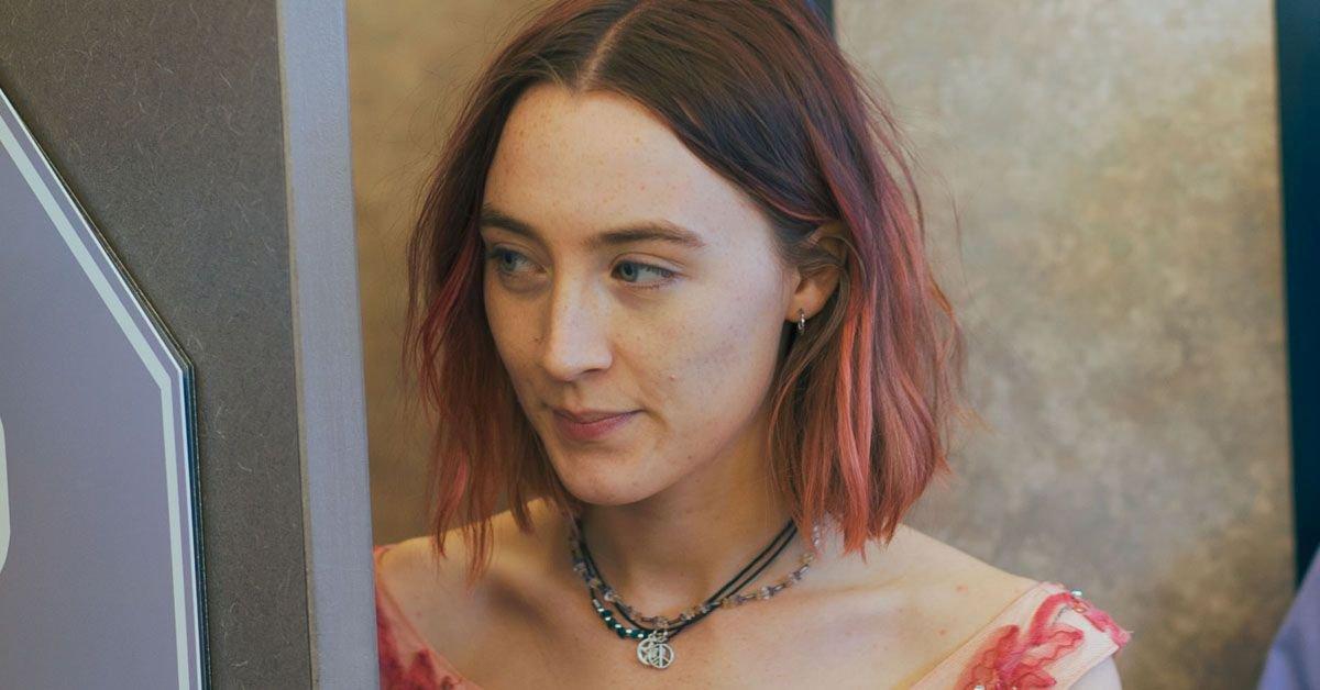 Για το όμορφο και όμορφα ατελές Lady Bird