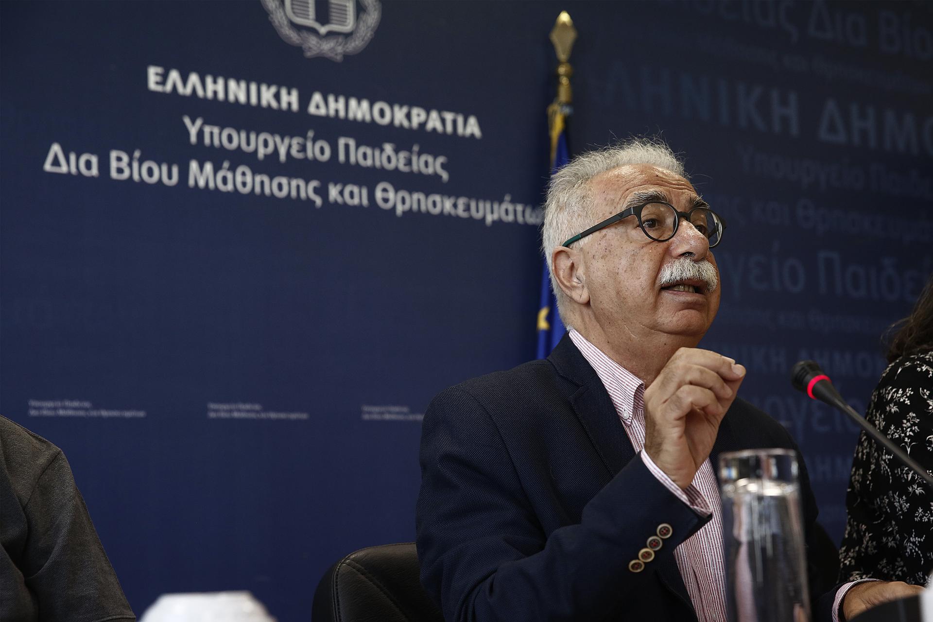 Σύστημα διορισμών 4500 αναπληρωτών στην ΕΑΕ: 6 διαδικαστικά σημεία