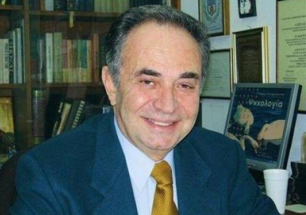 Άριστα όχι Άρρωστα