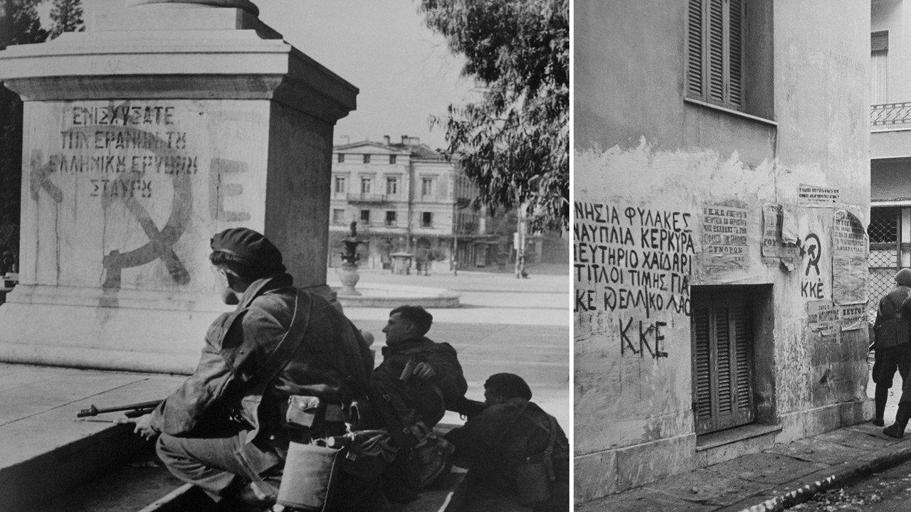 Δεκέμβρης ‘44