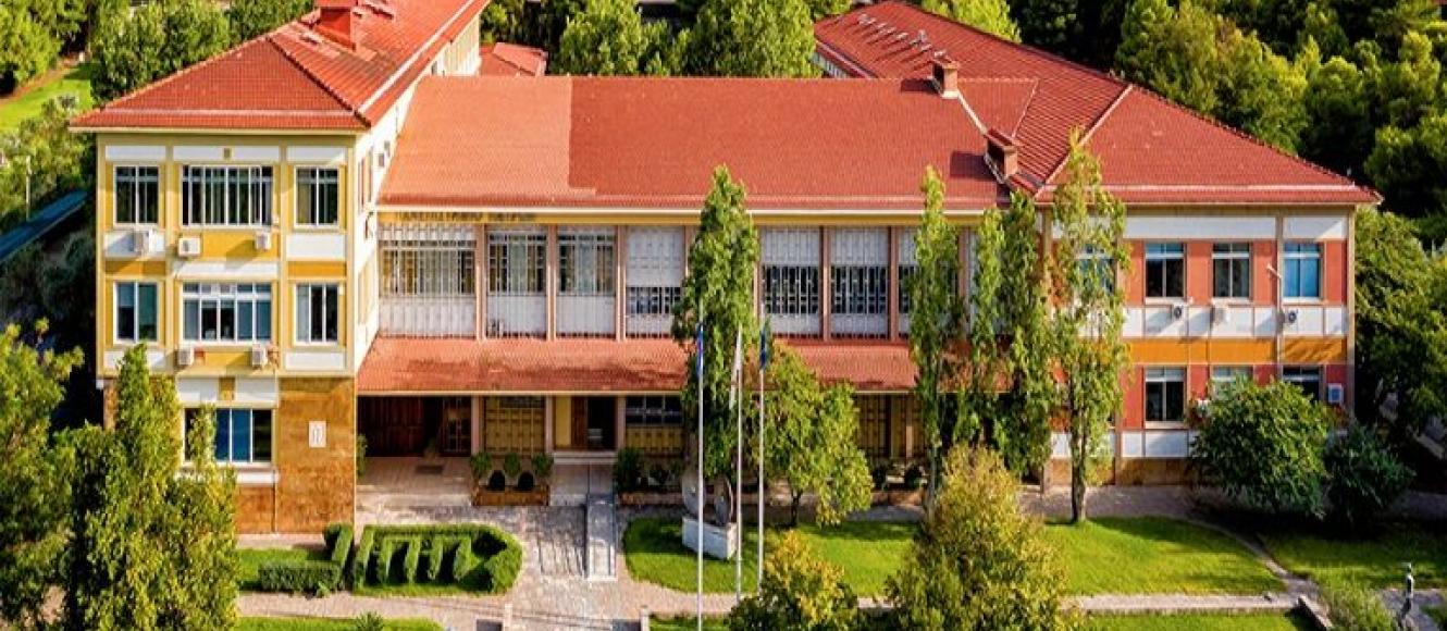 Παν.Πατρών: ΔΩΡΕΑΝ σεμινάρια Ειδικής Αγωγής, Σχολικής Ψυχολογίας κ.α.