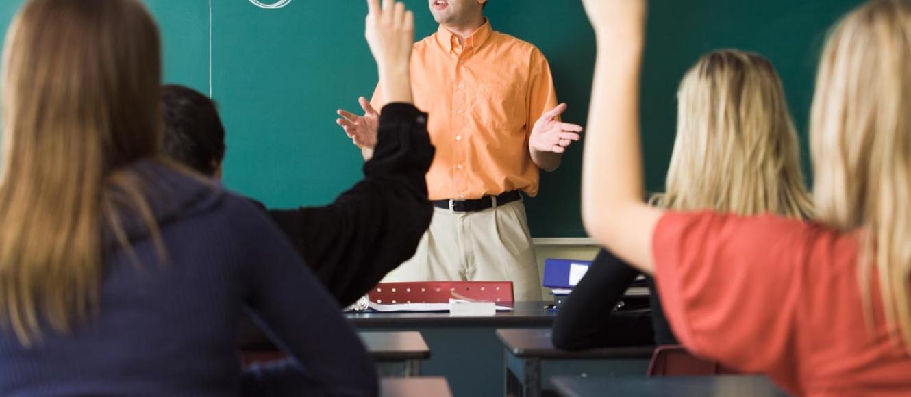 εκπαιδευτικοι