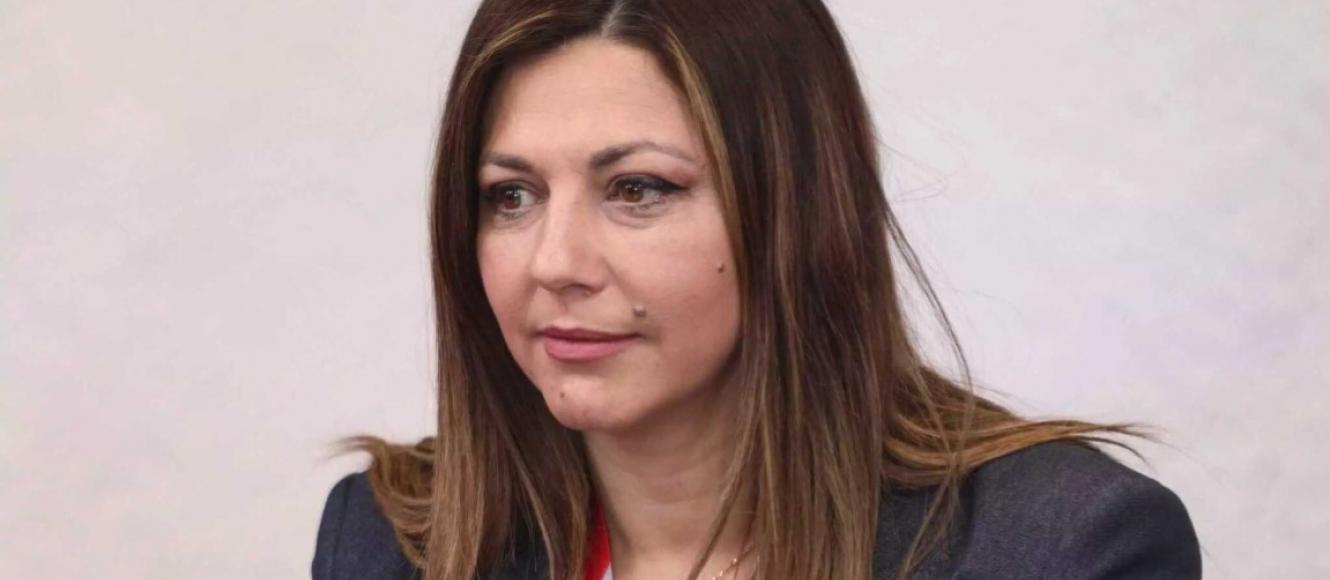 ΖΑΧΑΡΑΚΗ