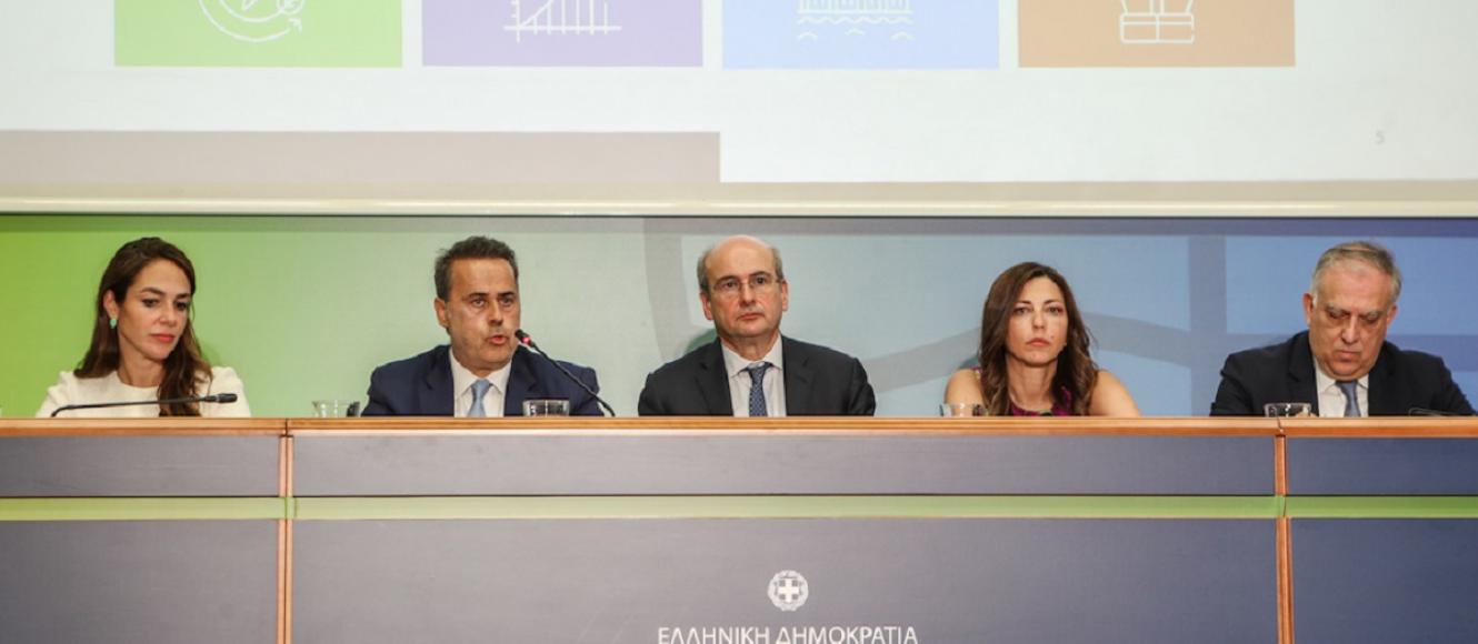 Επίδομα ενοικίου για εκπαιδευτικούς