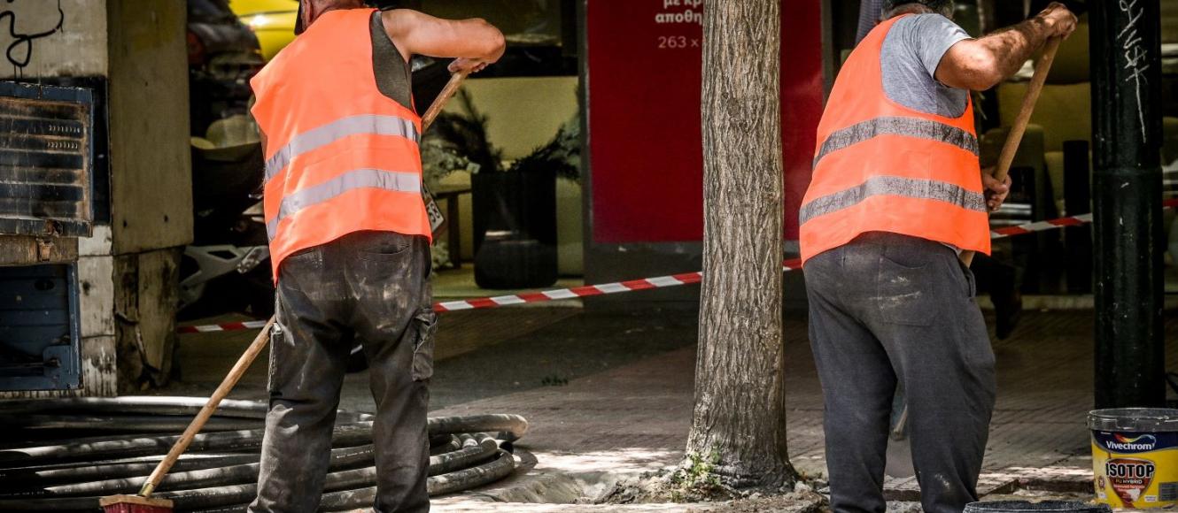ΚΑΥΣΩΝΑΣ ΕΚΤΑΚΤΑ ΜΕΤΡΑ