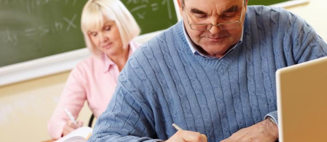 εκπαιδευτικοι