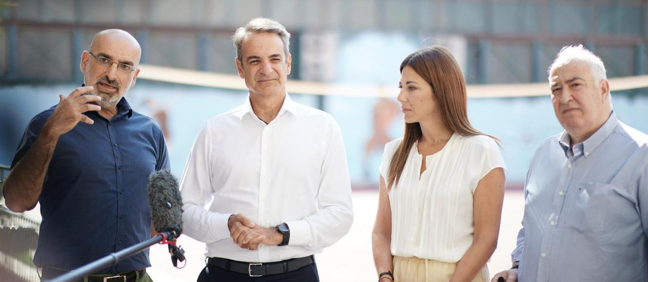 Σοφία Ζαχαράκη Κυριάκος Μητσοτάκης