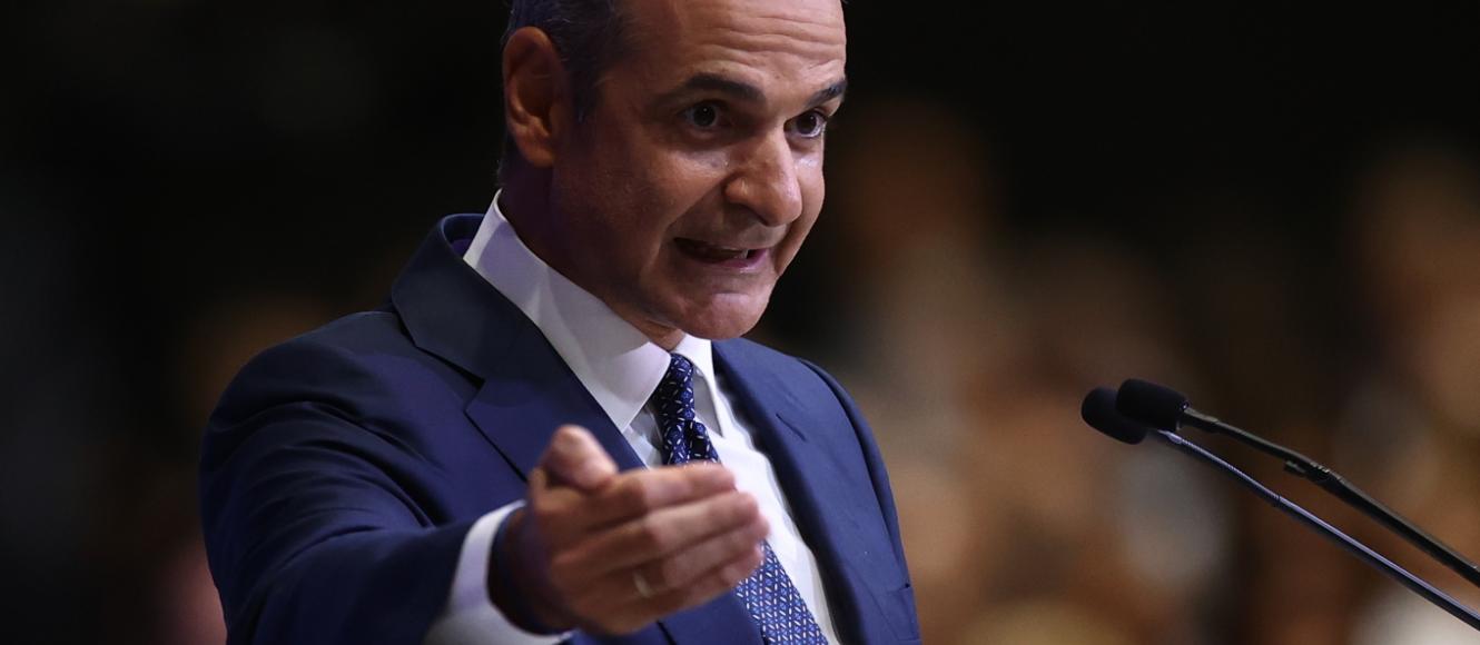 ΜΗΤΣΟΤΑΚΗΣ