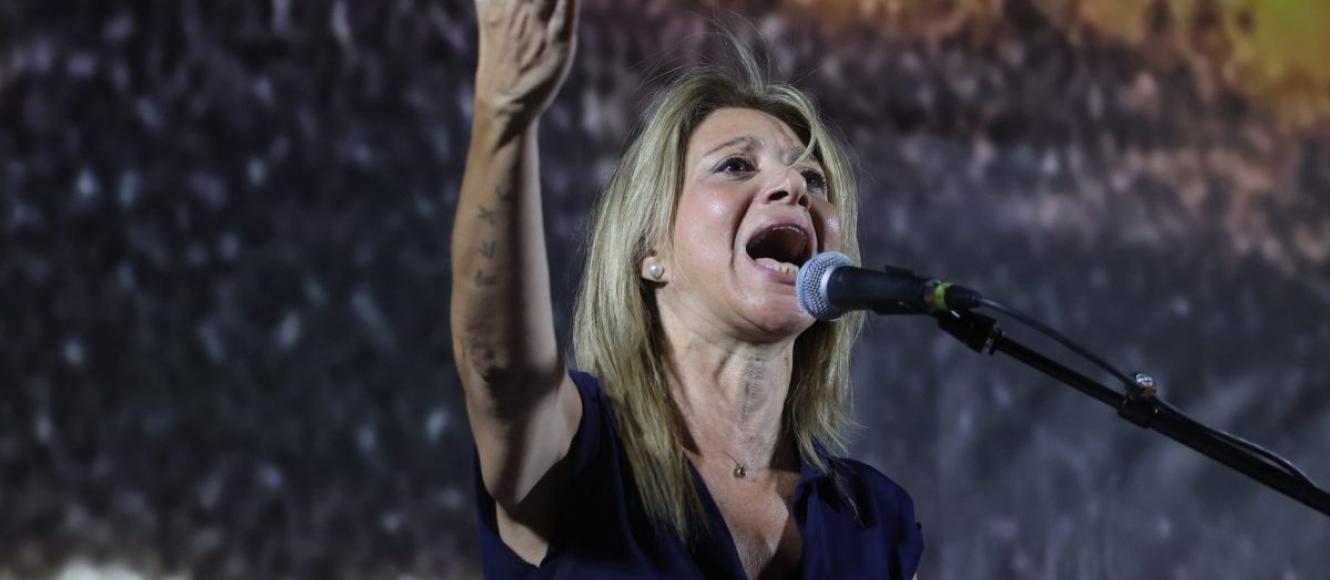 καρυστιανου