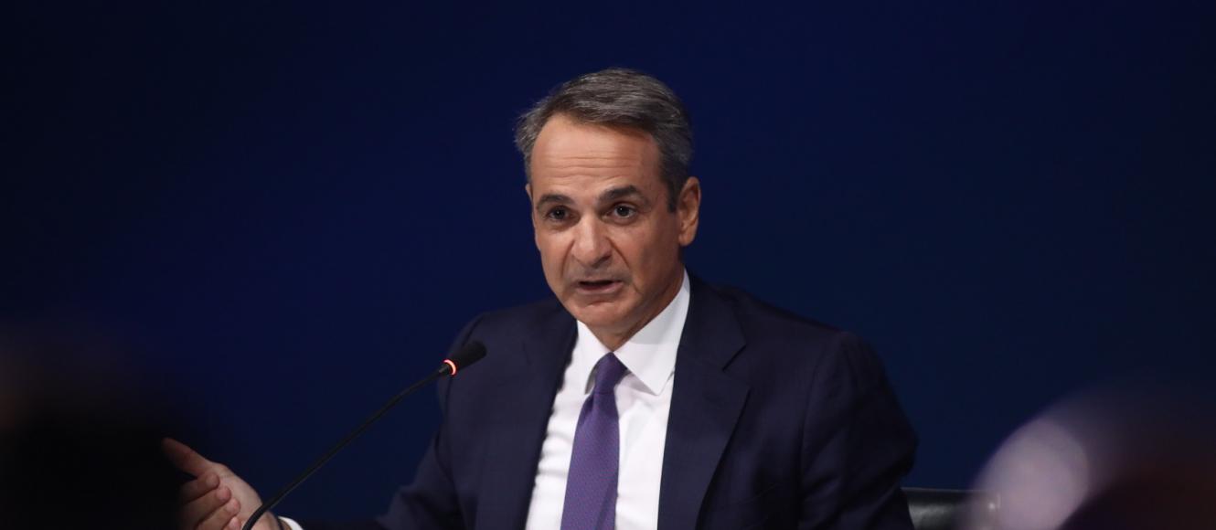 Κυριάκος Μητσοτάκης