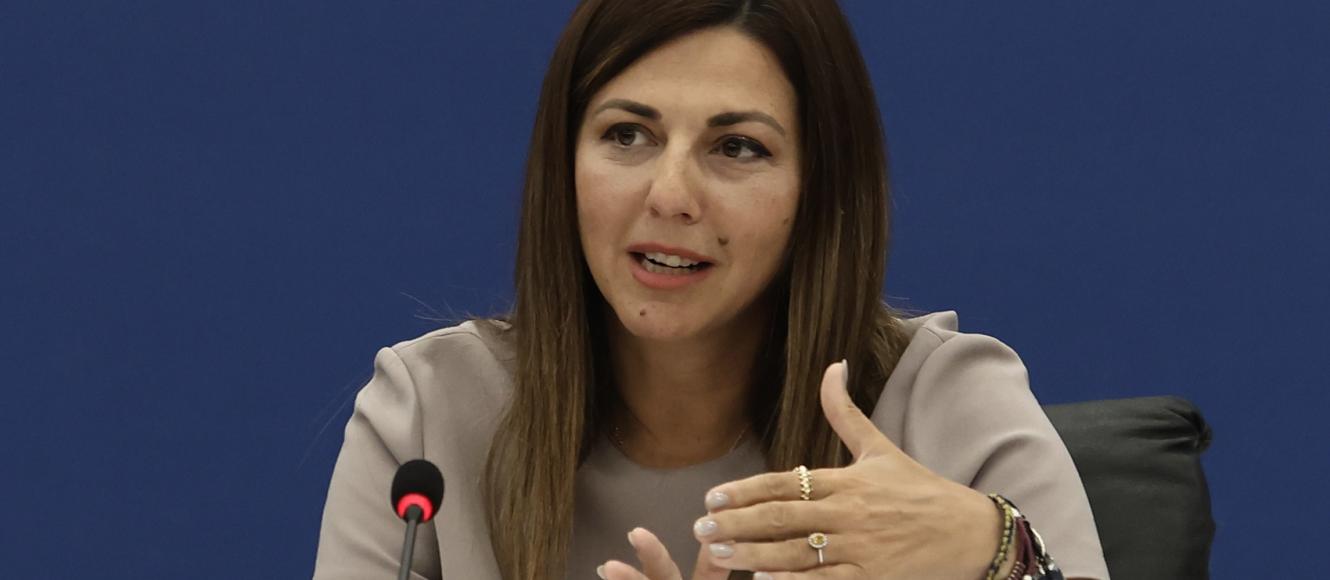 Σοφία Ζαχαράκη