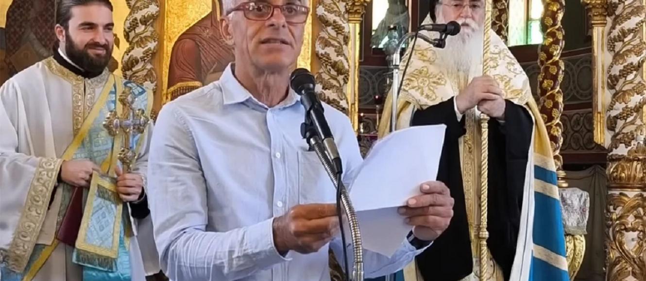 Ιερέας στη Ζάκυνθο