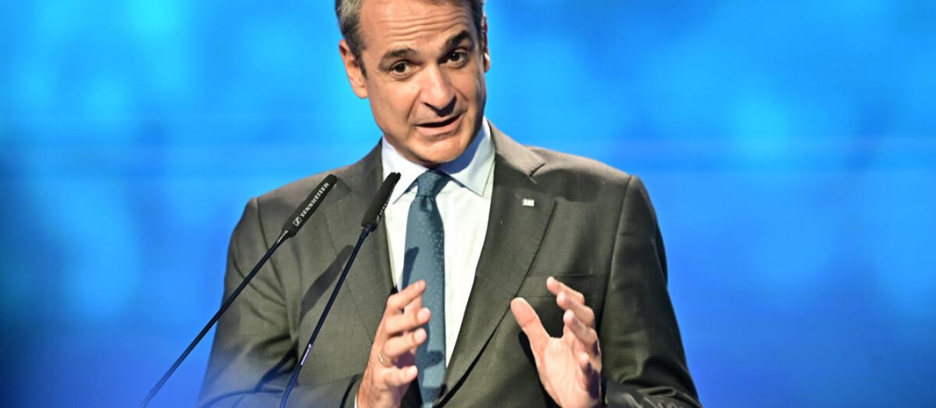 ΜΗΤΣΟΤΑΚΗΣ