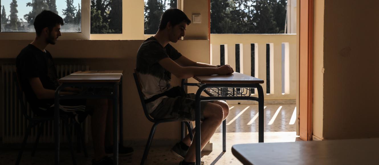 Πανελλαδικές - πανελλήνιες εξετάσεις