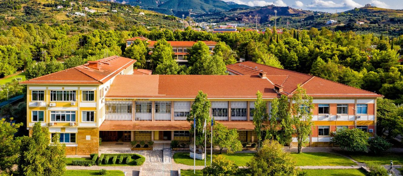 πανεπιστήμιο Πατρών