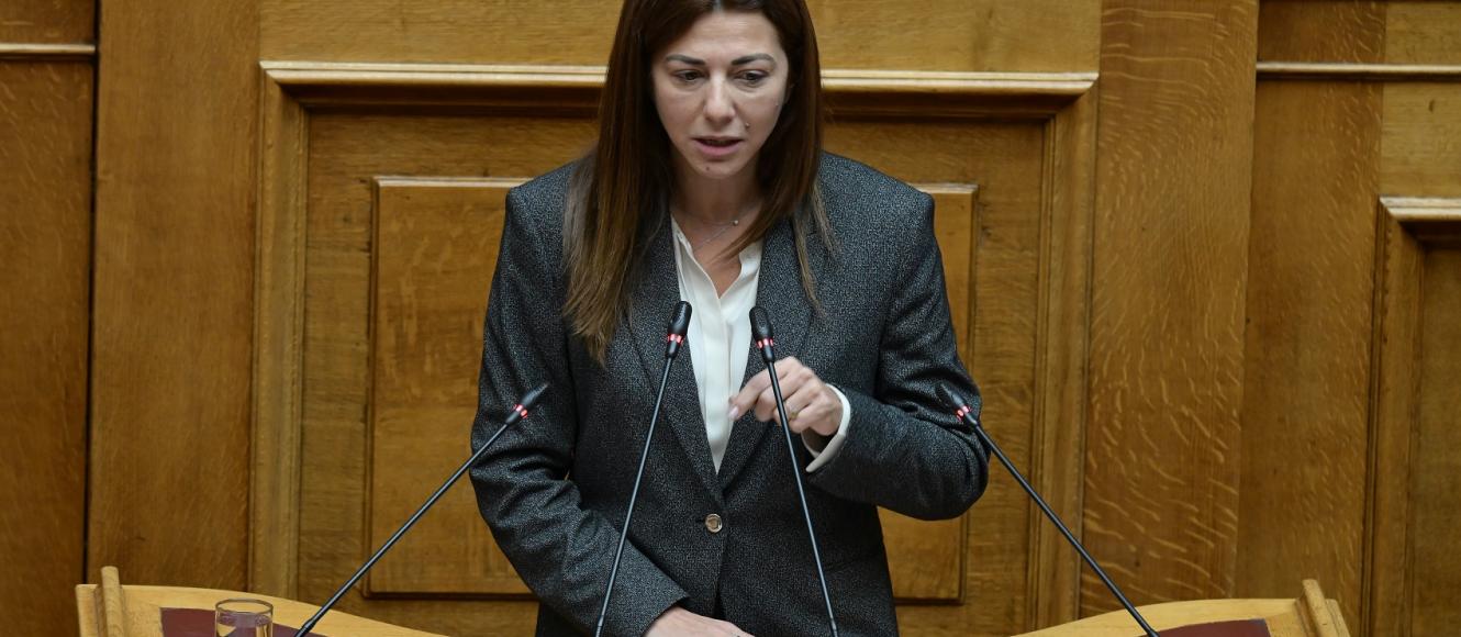 Σοφία Ζαχαράκη