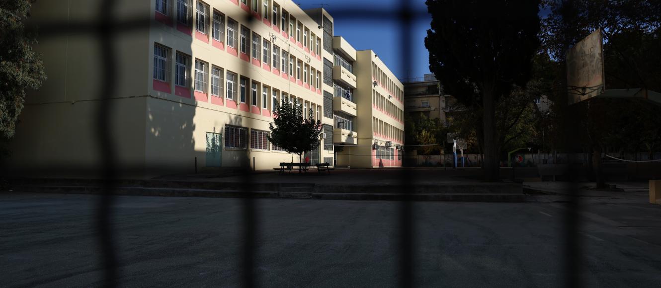 15ο ΓΥΜΝΑΣΙΟ ΚΥΨΕΛΗΣ