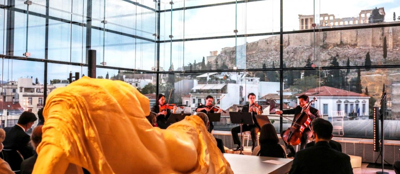 Μουσείο Ακρόπολης