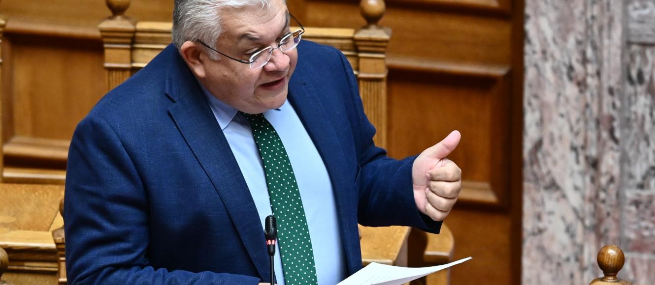 Παπαϊωάννου