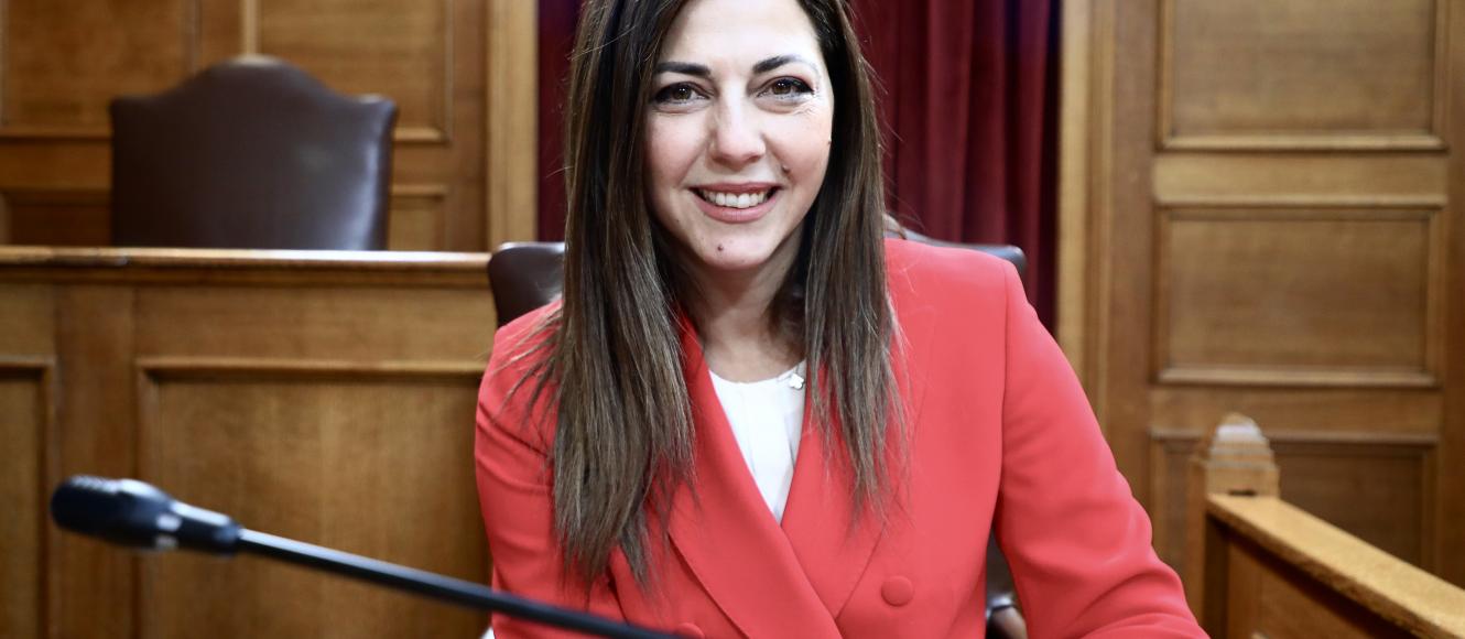 Σοφία Ζαχαράκη