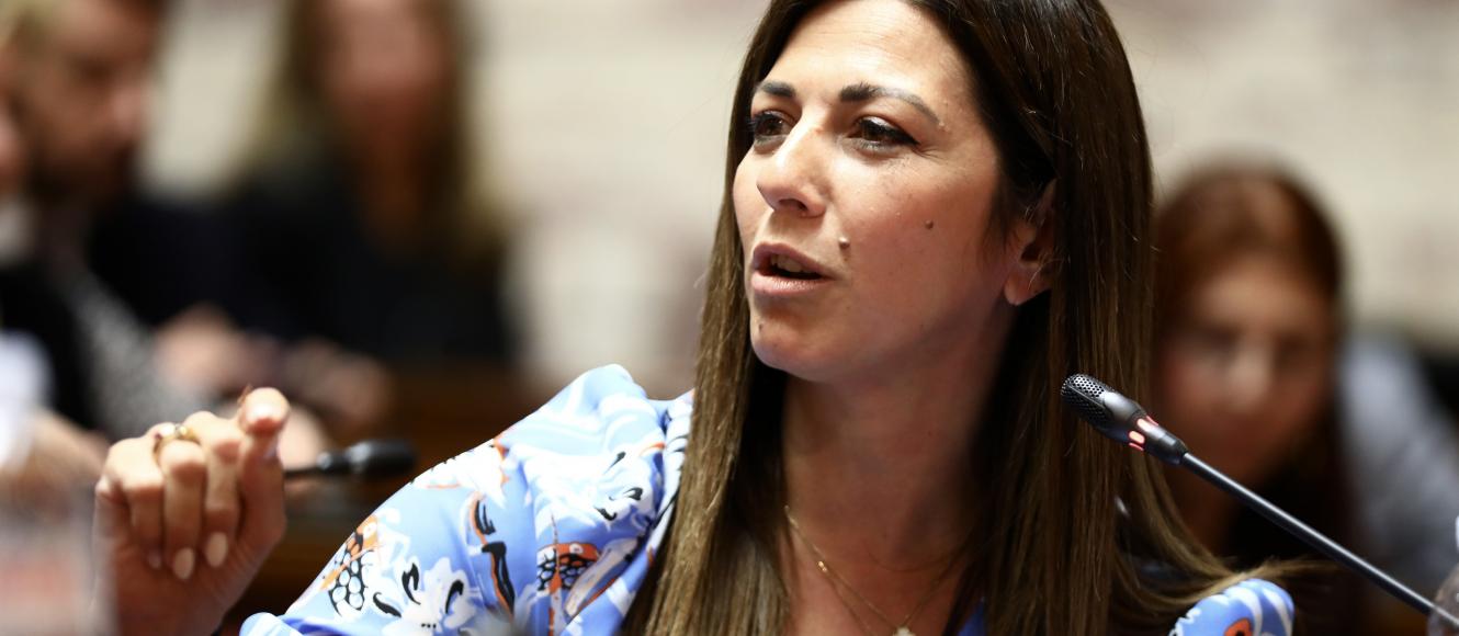 Σοφία Ζαχαράκη, υπουργός Παιδείας