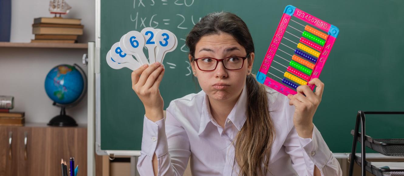 Εκπαιδευτικοι