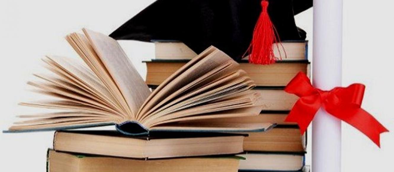 διδακτορικο