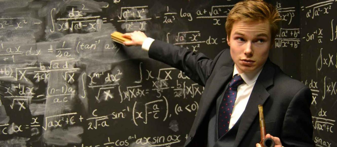 ΕΚΠΑΙΔΕΥΤΙΚΟΣ