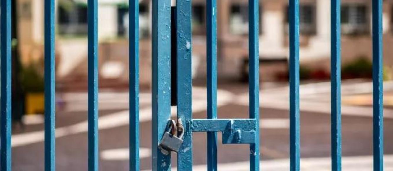 κλειστα σχολεια