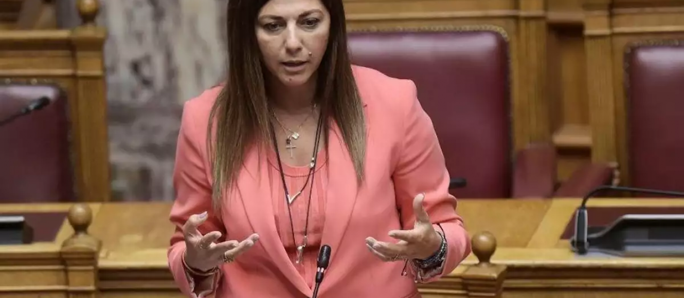 Η Υπουργός Παιδείας, Σοφία Ζαχαράκη