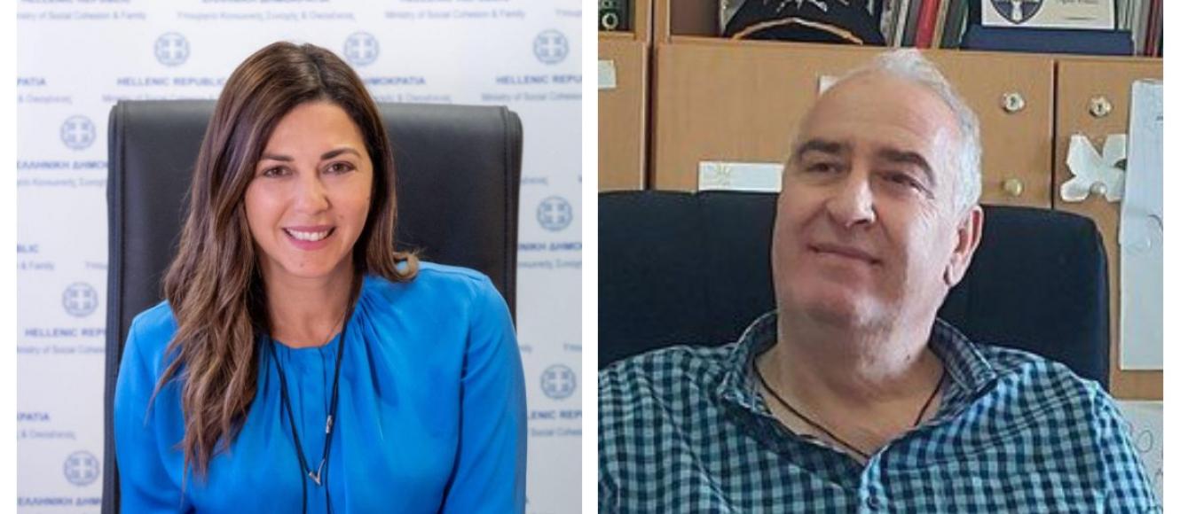 ζαχαρακη παπαδομαρκακης