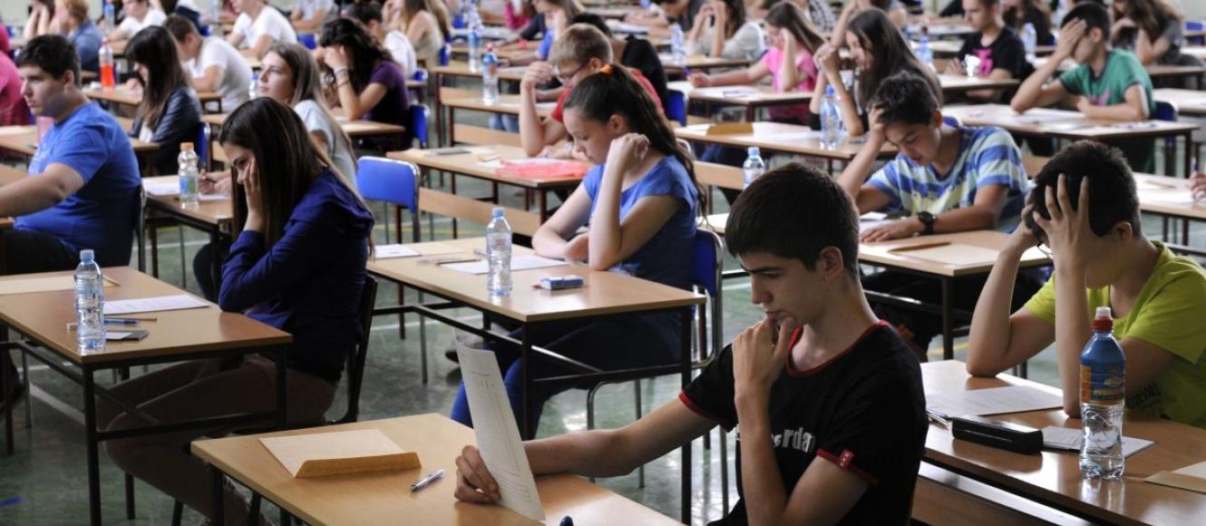 εξετάσεις για Πρότυπα και Πειραματικά Σχολεία