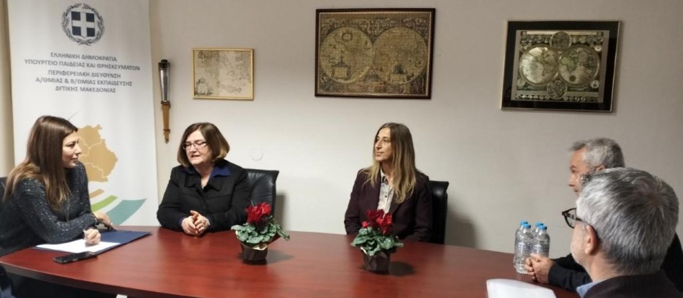 Η Σοφία Ζαχαράκη στην Κοζάνη