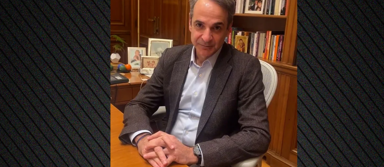 Ο Κυριάκος Μητσοτάκης σε βίντεο στο Instagram