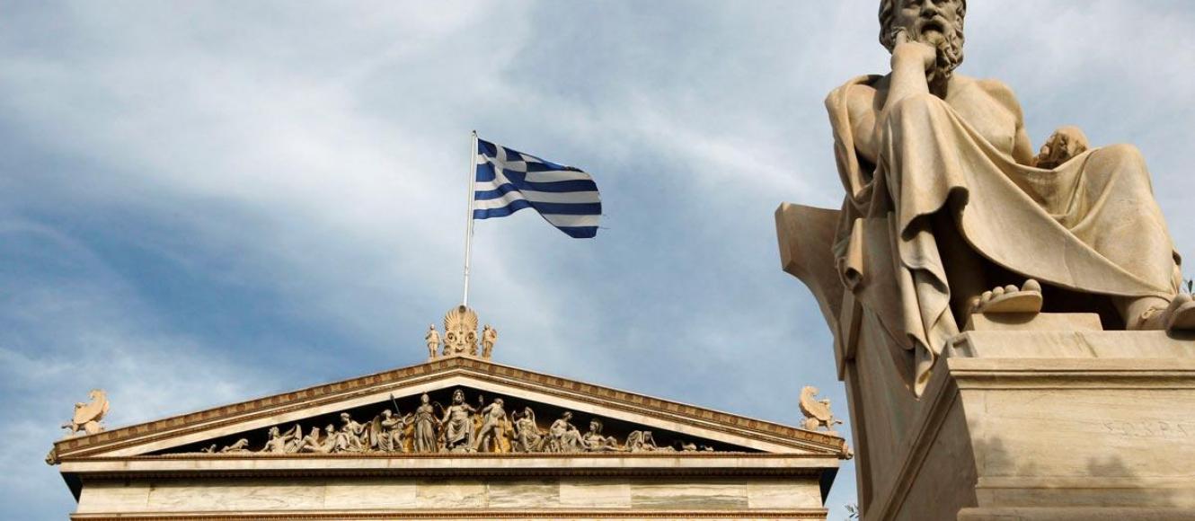 ΕΘΑΑΕ, Πανεπιστήμια