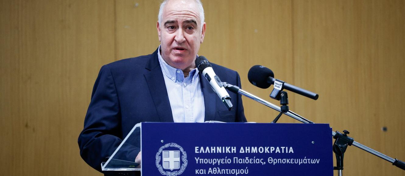 παπαδομαρκάκης