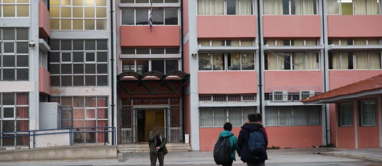 Κλειστά σχολεία: Τι θα γίνει αύριο Πέμπτη 22/1 στην Αθήνα