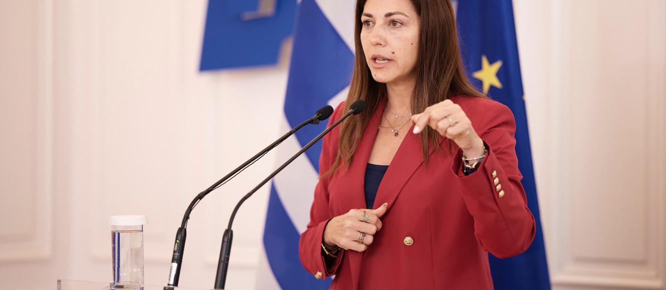 Η Υπουργός Παιδείας, Σοφία Ζαχαράκη