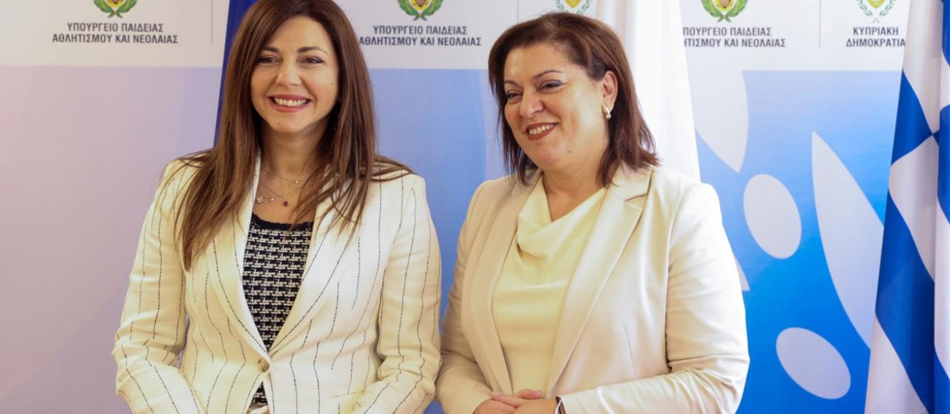 Σοφία Ζαχαράκη, Αθηνά Μιχαηλίδου