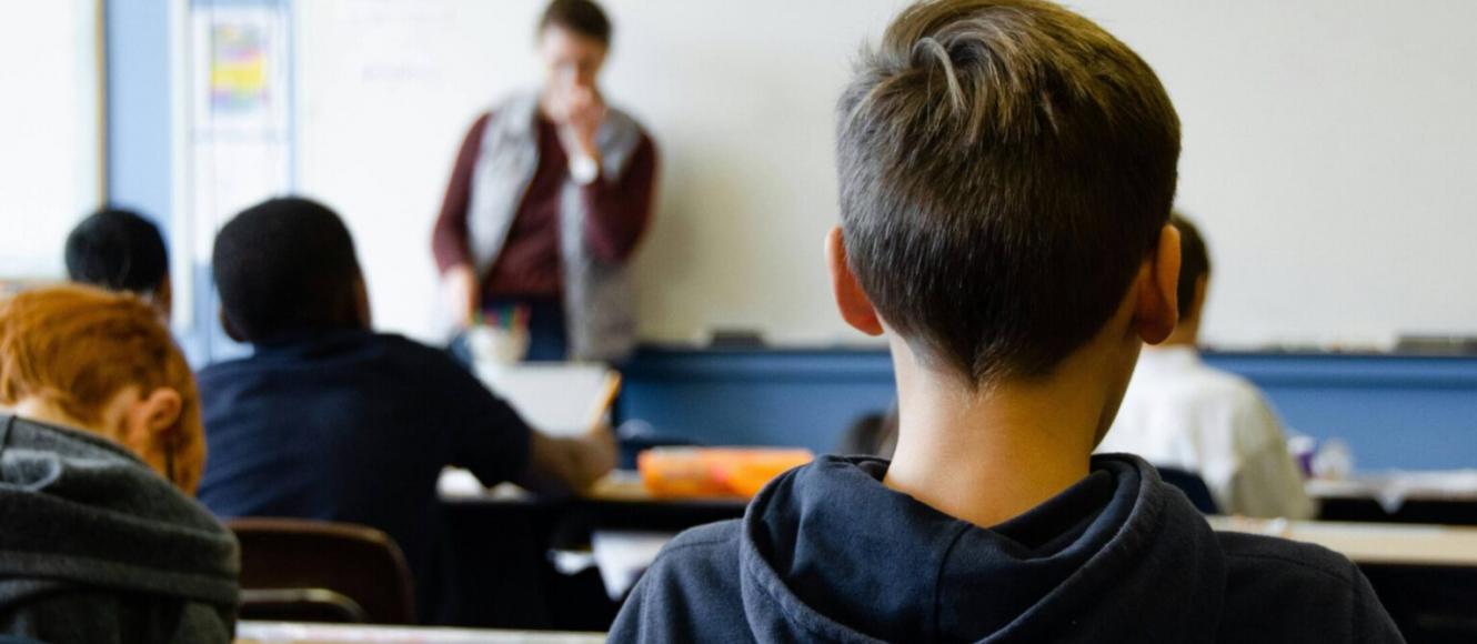 εκπαιδευτικός