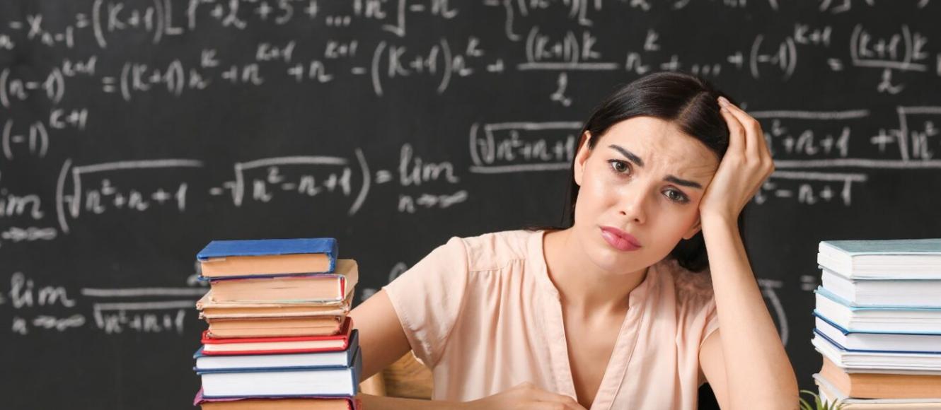 εκπαιδευτικός