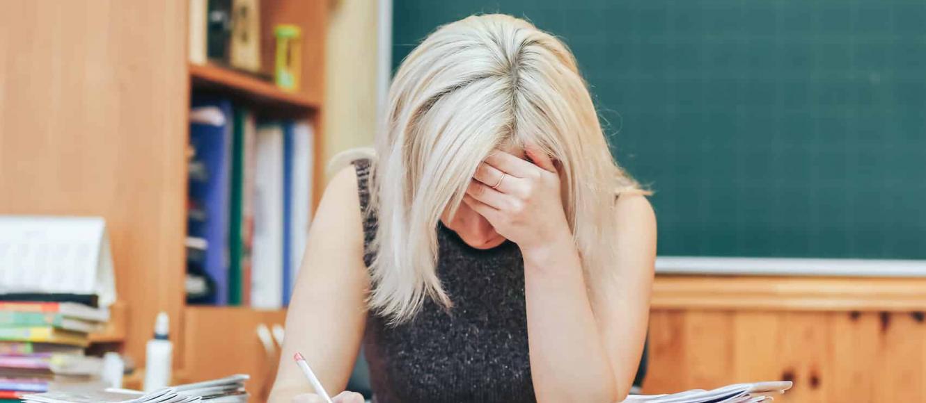 εκπαιδευτικος