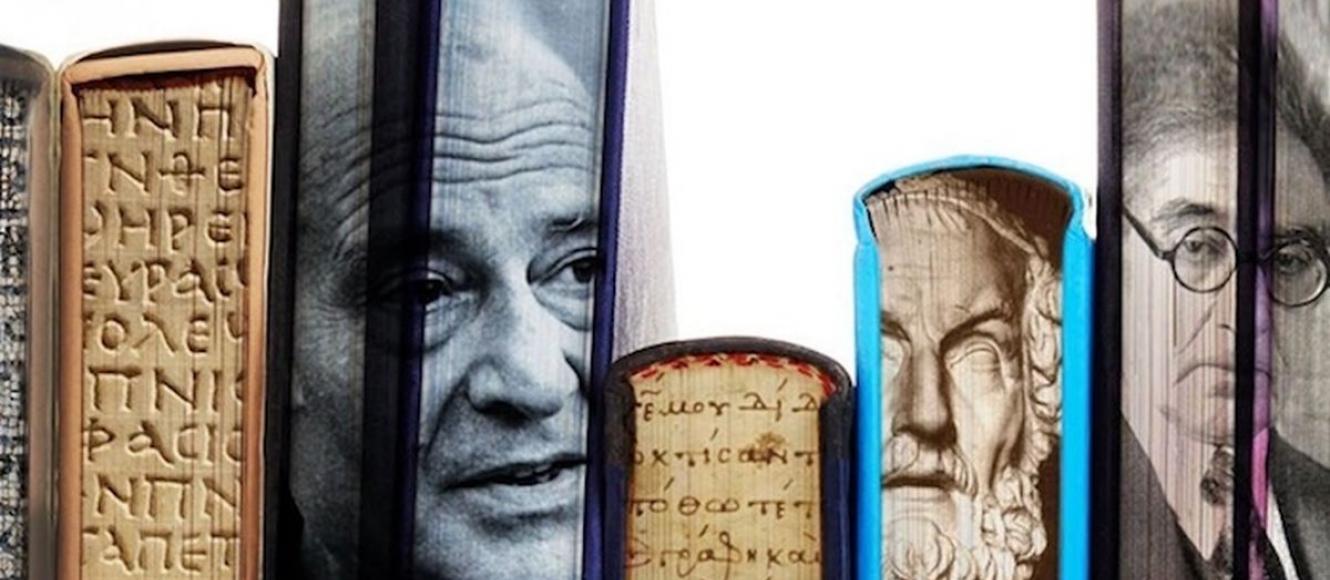 παγκόσμια ημέρα ελληνικής γλώσσας 9-2