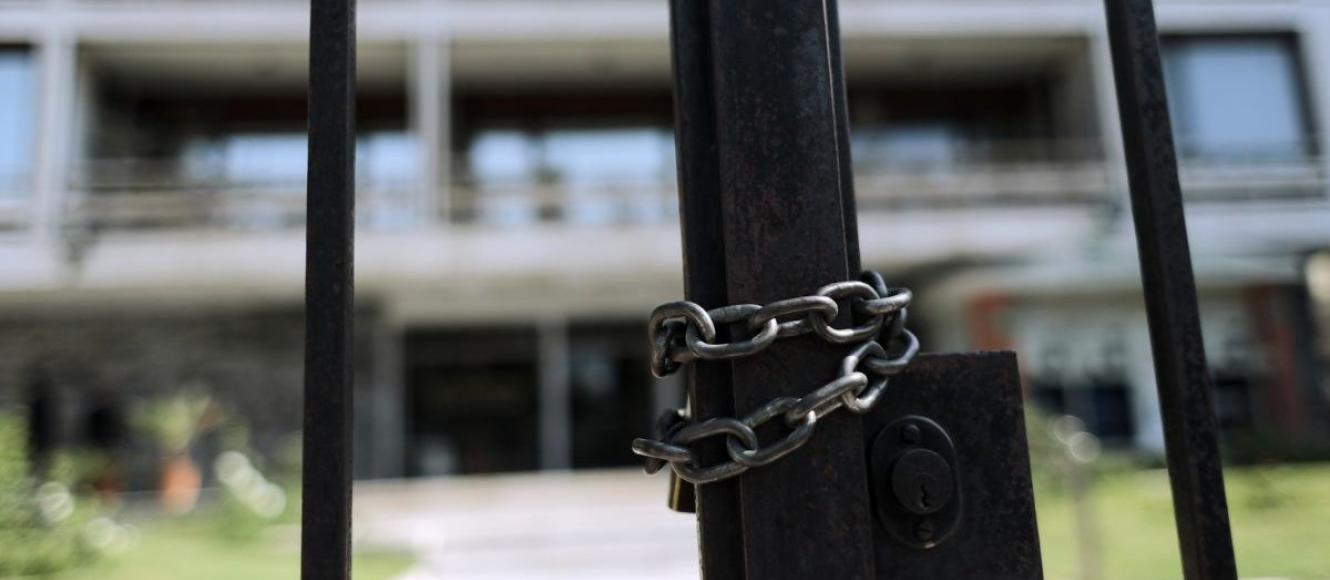 κλειστό σχολείο