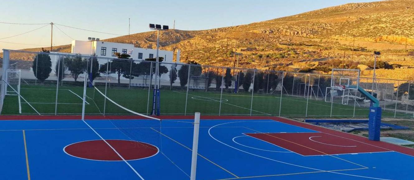 Σχολεία αμοργός