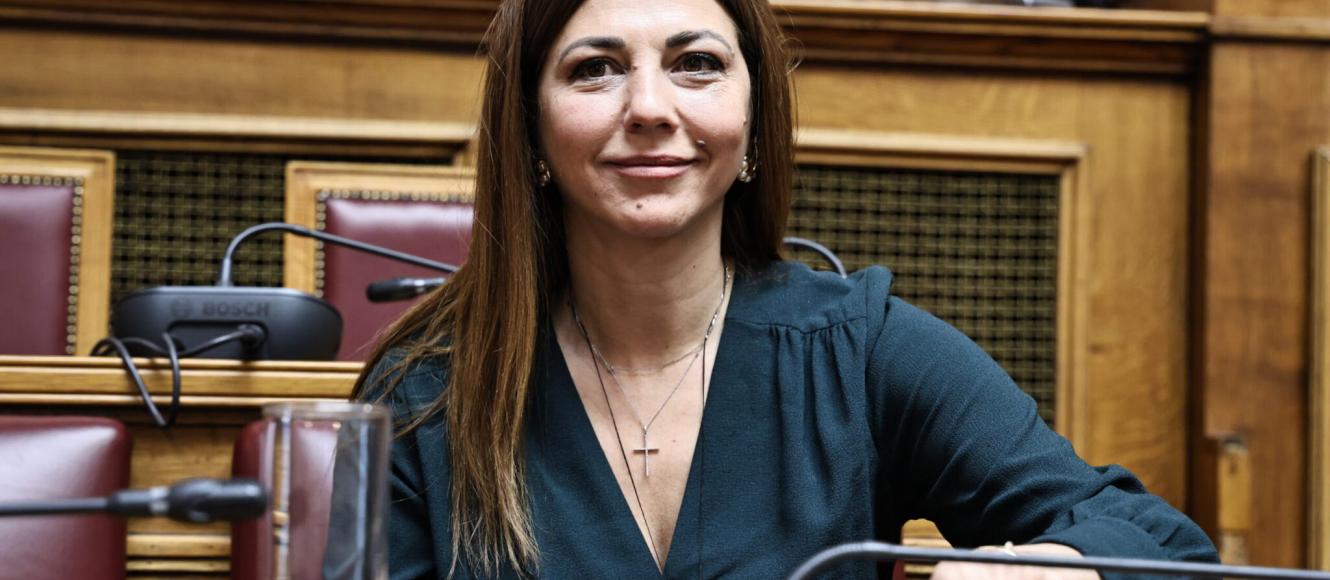 Σοφία Ζαχαράκη στη Βουλή