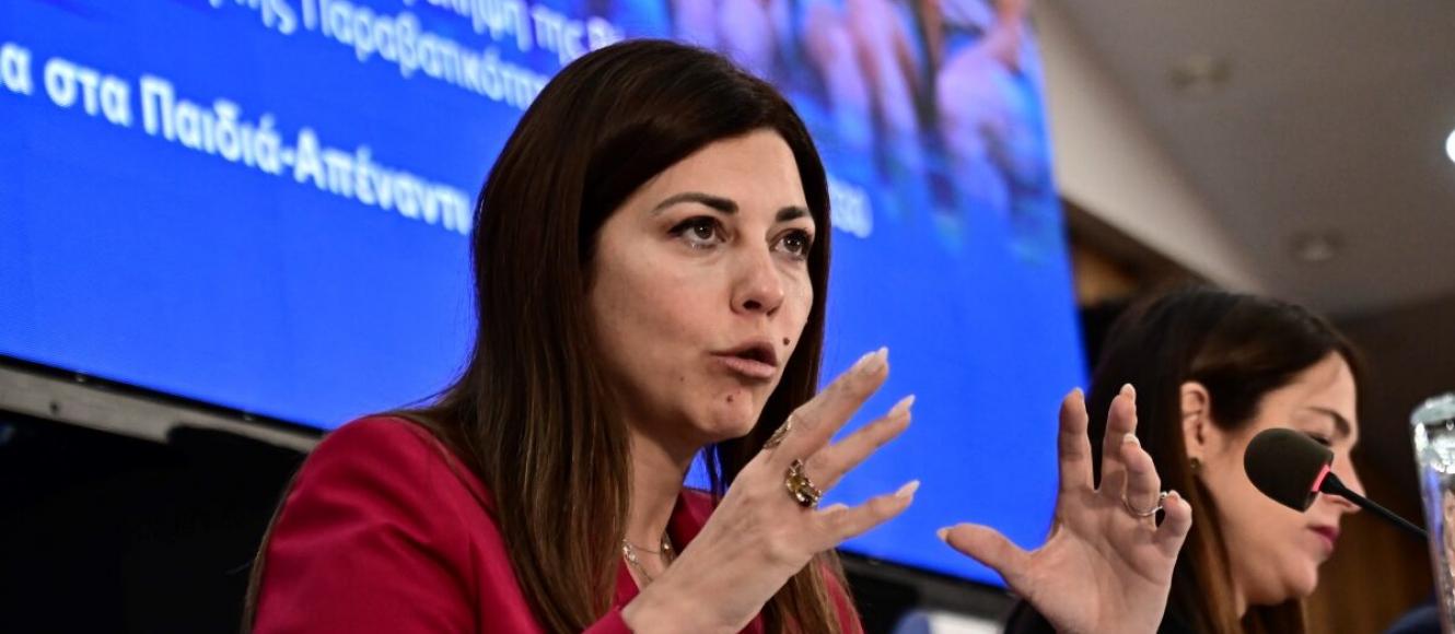 Η Υπουργός Παιδείας, Σοφία Ζαχαράκη