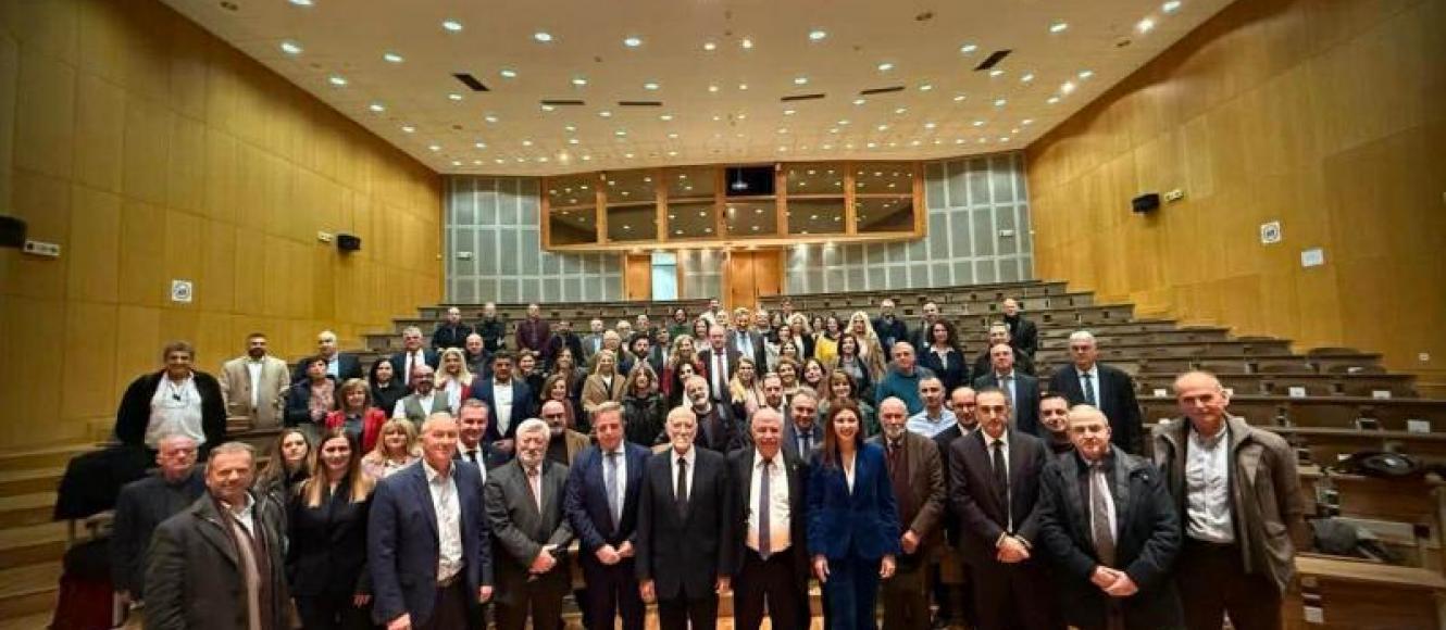 ΕΘΝΙΚΟΣ ΔΙΑΛΟΓΟΣ 