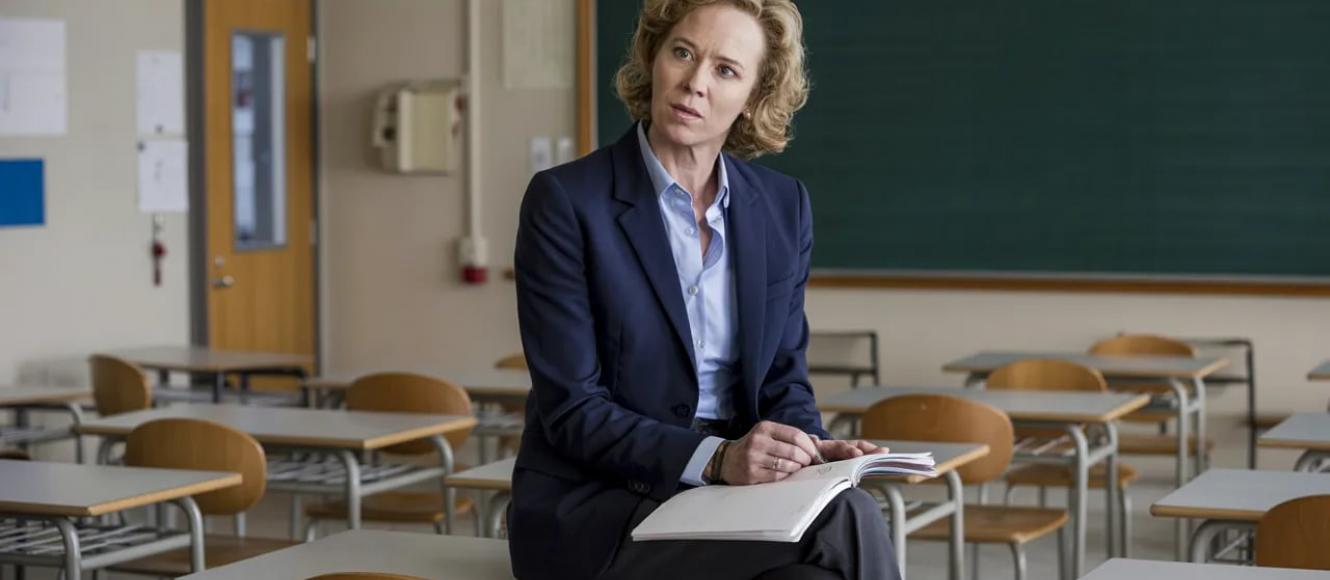 εκπαιδευτικος